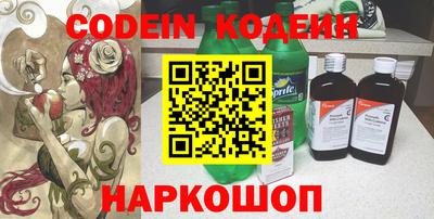 дурь Кумертау