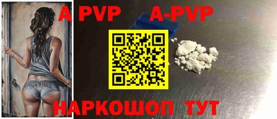 круглые Кунгур