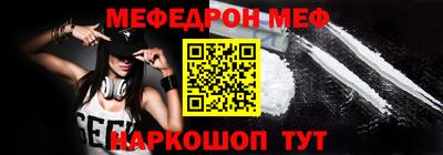 дурь Кумертау