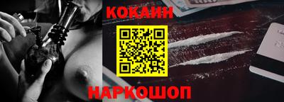 бутират Кулебаки