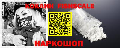 круглые Кунгур