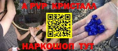 дурь Кумертау