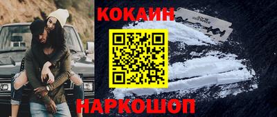 дурь Кумертау