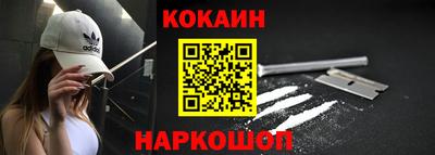круглые Кунгур