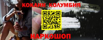 бутират Кулебаки