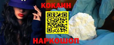 круглые Кунгур