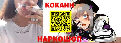 круглые Кунгур