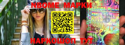 дурь Кумертау