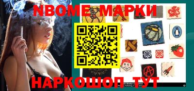 дурь Кумертау