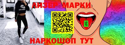 круглые Кунгур