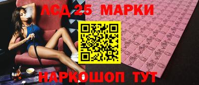 круглые Кунгур
