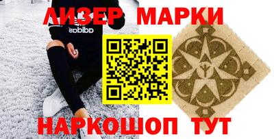 бутират Кулебаки