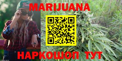 круглые Кунгур