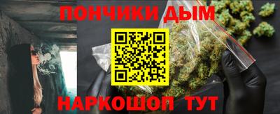 бутират Кулебаки