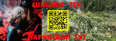 дурь Кумертау