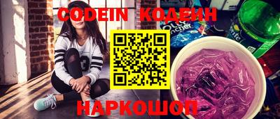 дурь Кумертау