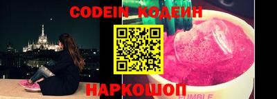 дурь Кумертау