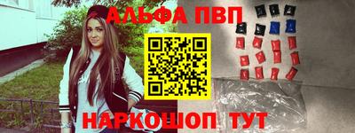 дурь Кумертау