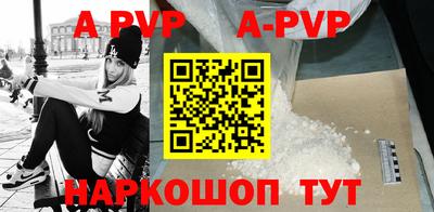 круглые Кунгур
