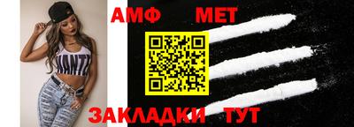 круглые Кунгур