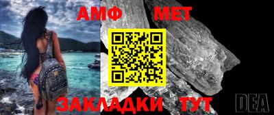бутират Кулебаки
