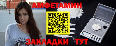 круглые Кунгур