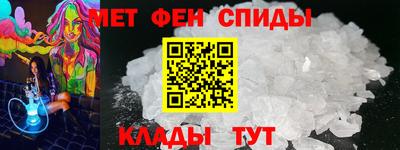 круглые Кунгур