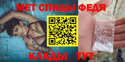 дурь Кумертау