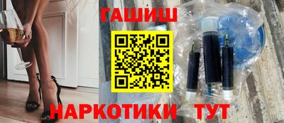 дурь Кумертау