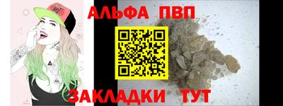 круглые Кунгур
