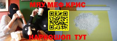 дурь Кумертау