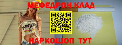 дурь Кумертау