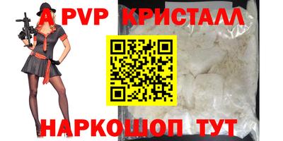 круглые Кунгур