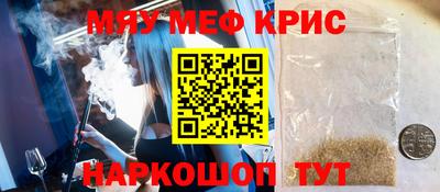дурь Кумертау