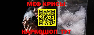 дурь Кумертау