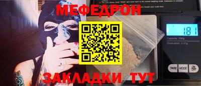 дурь Кумертау